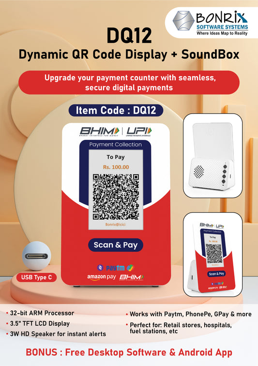 DQ12 - Dynamic QR Code Display + SoundBox
