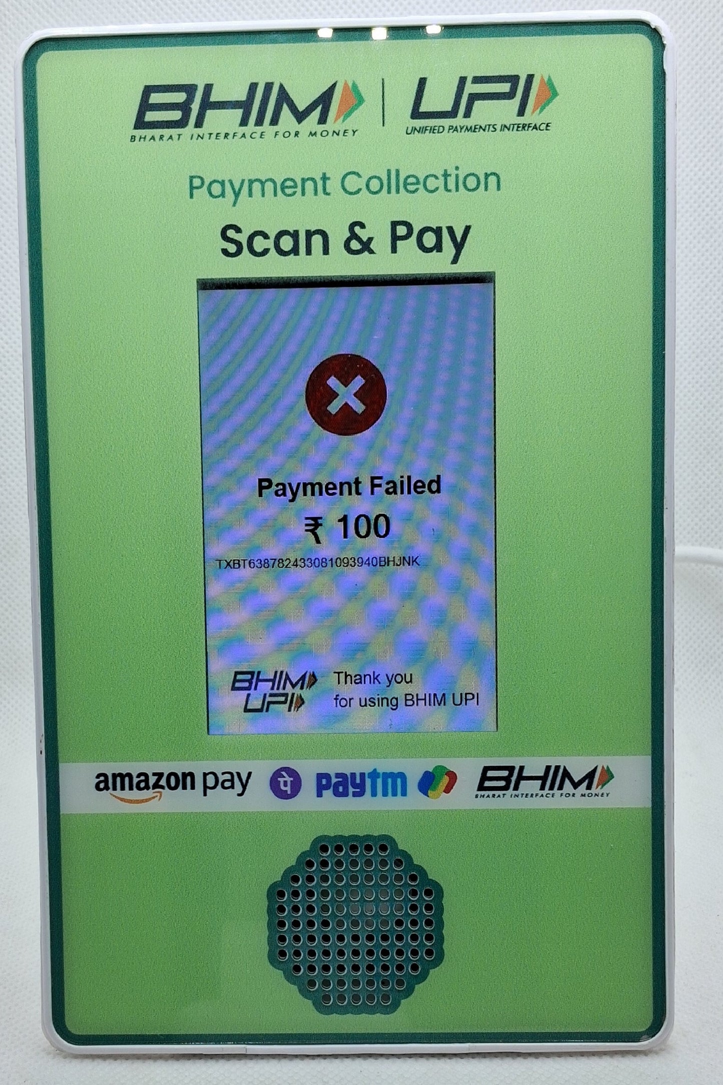 Digital QR - Bluetooth Payment Soundbox + Dynamic QR Display(DQR-222)