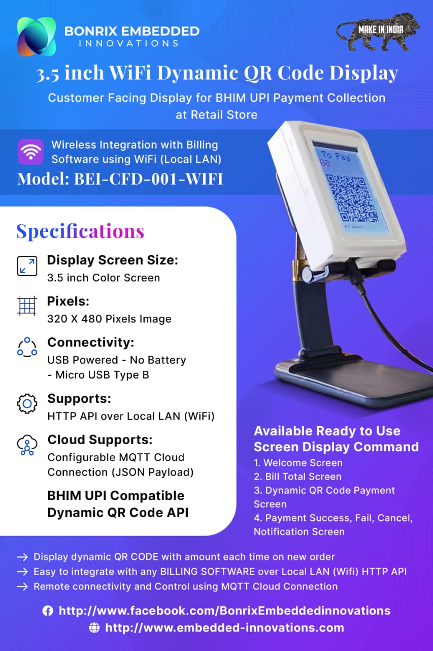 3.5 inch WIFI Dynamic QR Code Display with White ABS Plastic Enclosure