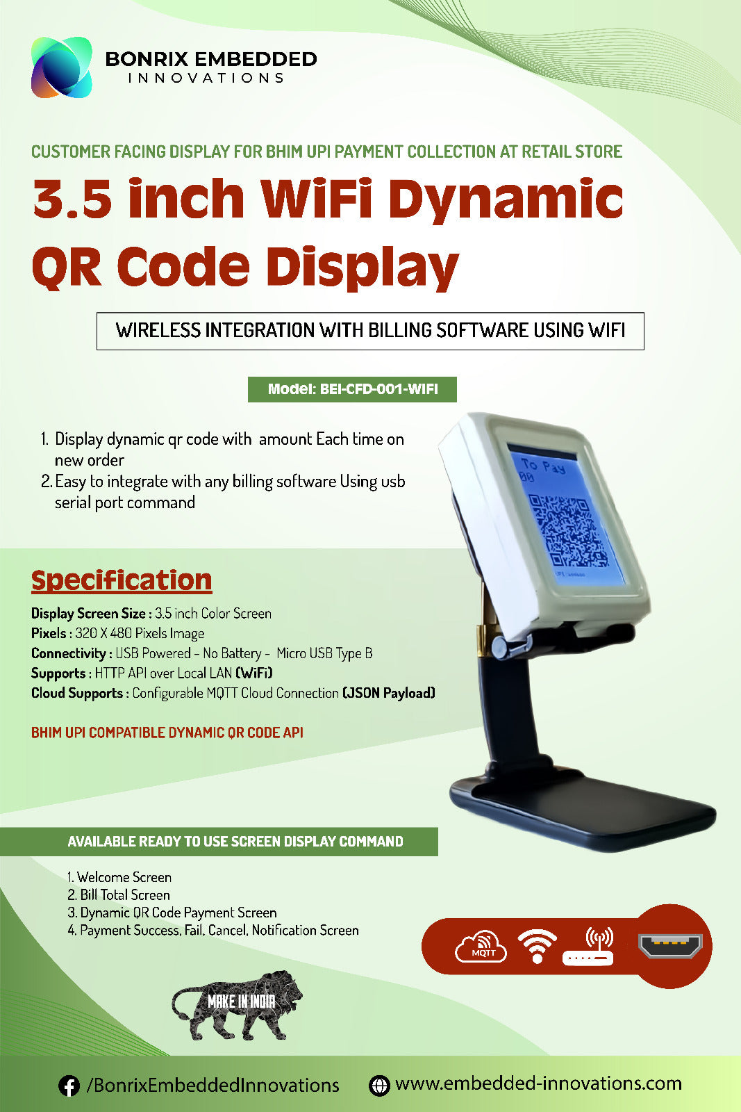 3.5 Inch WiFi Dynamic QR Code Display With White Acrylic Stand